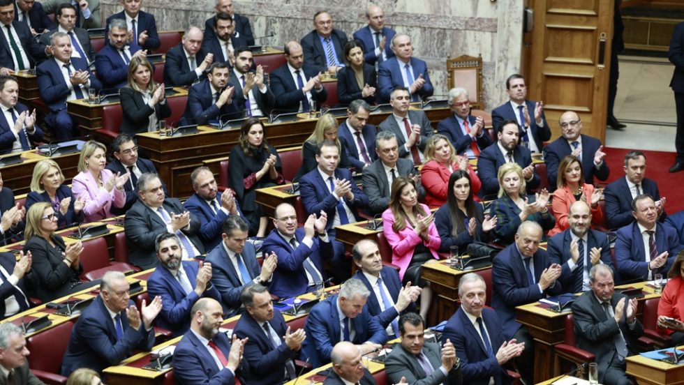 nea dimokratia